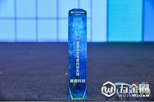 中国建材网