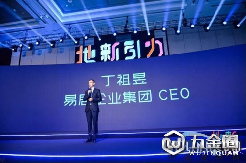 中国建材网
