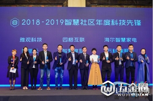 中国建材网