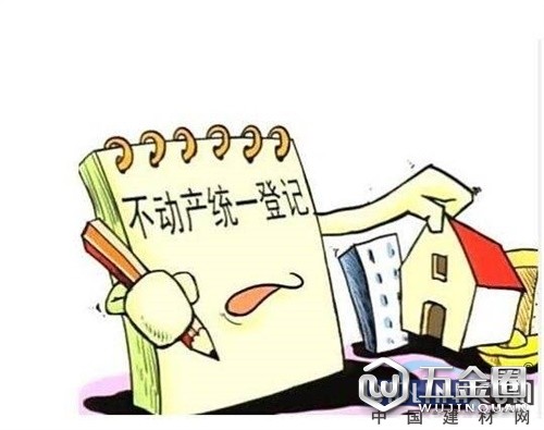 中国建材网