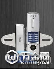 建材网