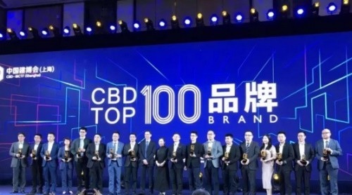 延续辉煌，兔宝宝荣获“2019 CBD TOP 100品牌”殊荣