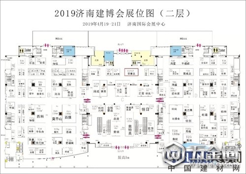 中国建材网