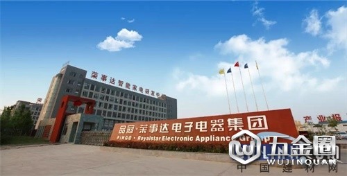 中国建材网