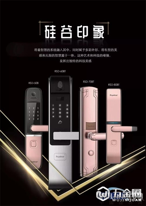 中国建材网