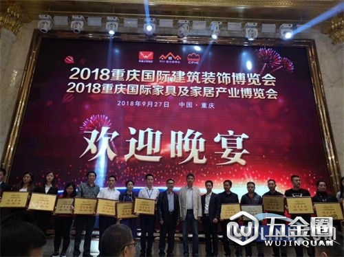 中国建材网