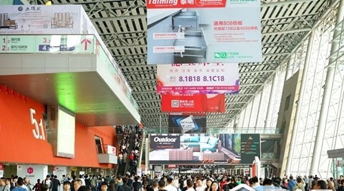 中国家博会（广州）精彩提前看 新品首发、商贸首 选平台