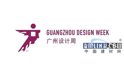 第十三届广州设计周 欧的极简窄边系统门窗化繁为简洞见未来