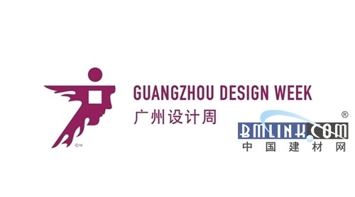 第十三届广州设计周 欧的极简窄边系统门窗化繁为简洞见未来