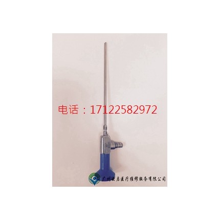 stryker史赛克502-477-031关节镜维修