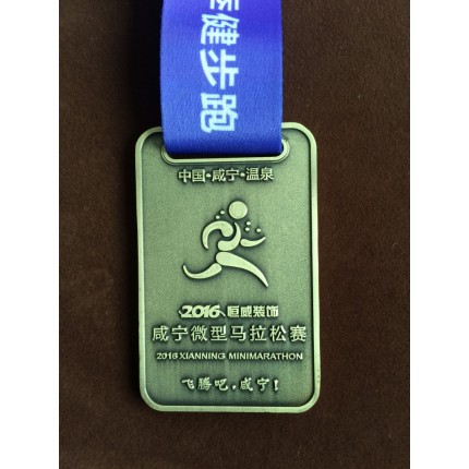 上海厂家批量生产金属运动马拉松奖牌等金属徽章。