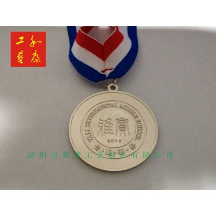 贵州优质学校运动会金属奖牌订做，全国长跑马拉松奖牌订做