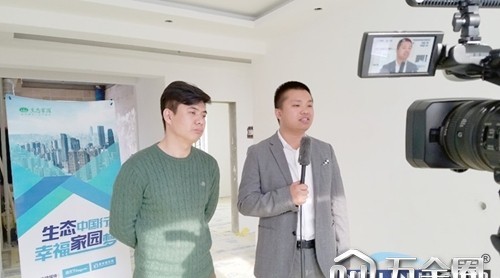 生态家园“生态中国行，幸福家园梦”合作伙伴曲长奎