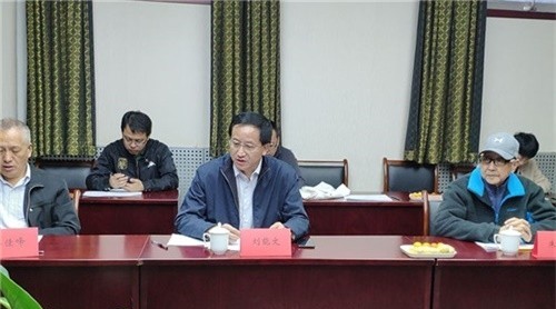 《木材与木制品供应商管理规范》团体标准审定会召开