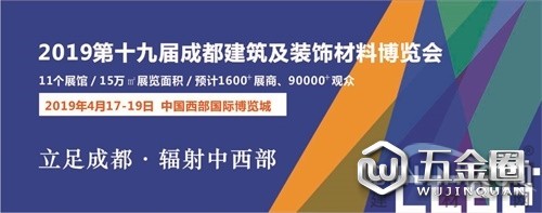 中国建材网