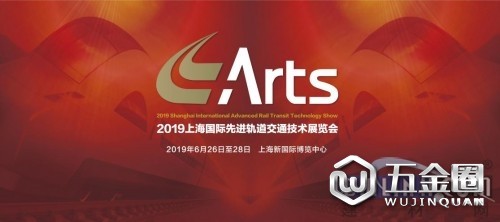 中国建材网