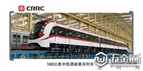 中国建材网