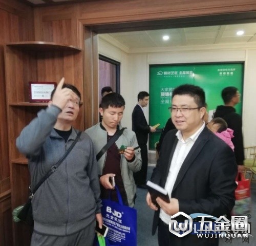 中国建材网