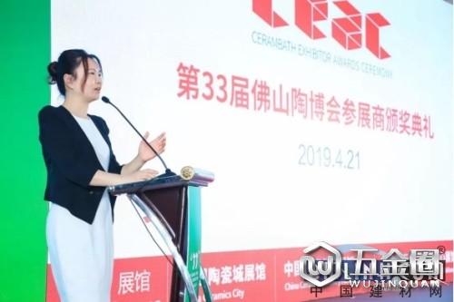 中国建材网