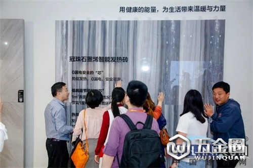 中国建材网