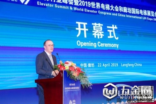 中国建材网