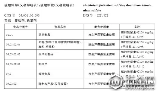 QQ截图20190424081601