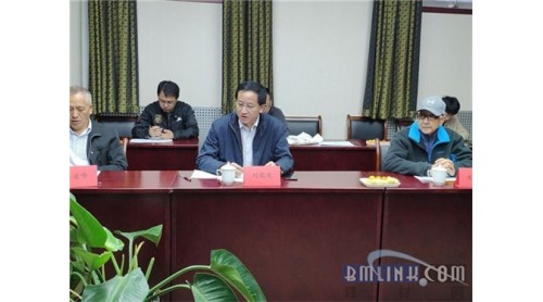 《木材与木制品供应商管理规范》团体标准审定会召开