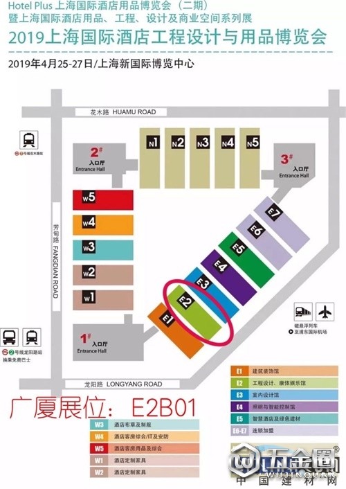 中国建材网