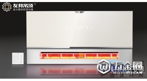 我是你的什么？你是我的10秒速热暖空调啊