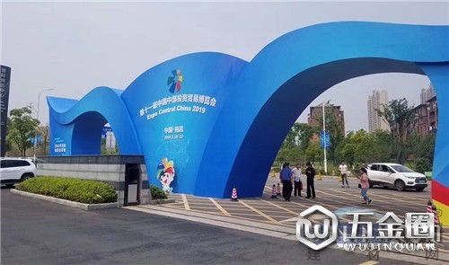 中国建材网