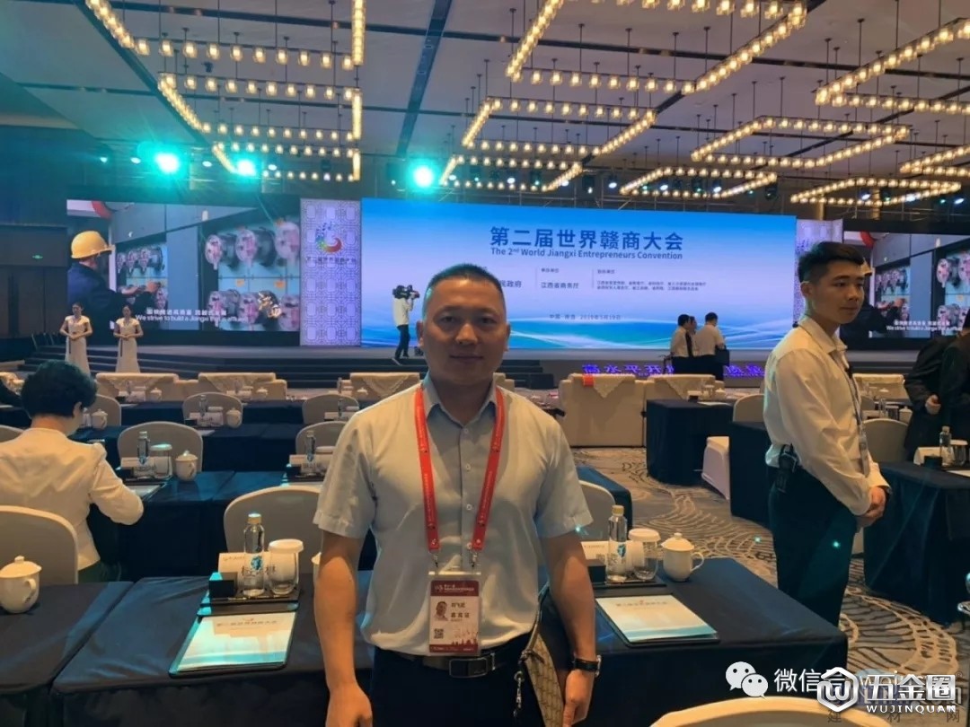 中国建材网