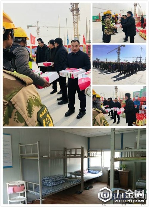 中国建材网