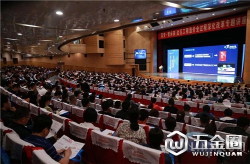 中国建材网