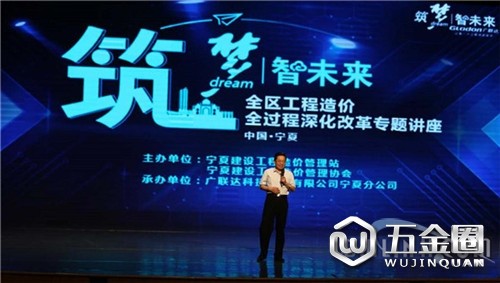 中国建材网