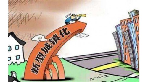 区域经济红利期下 地板行业蕴含着怎样的机遇？