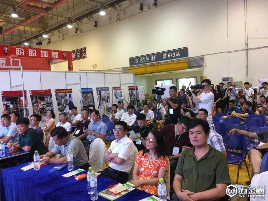 中国建材网