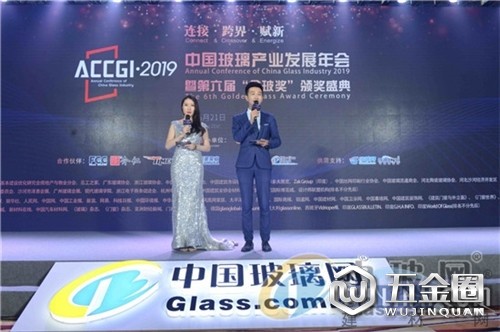 中国建材网