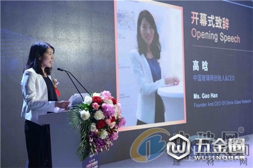 中国建材网