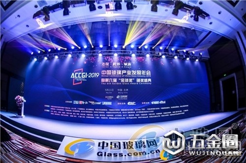 中国建材网