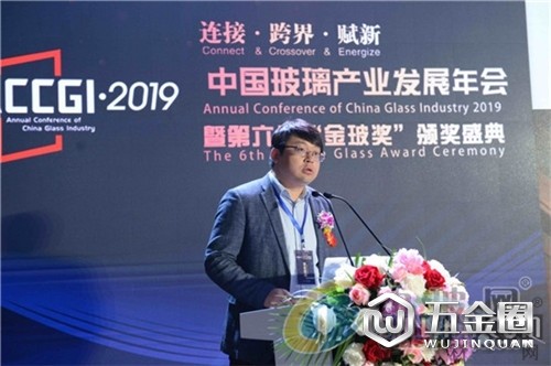 中国建材网