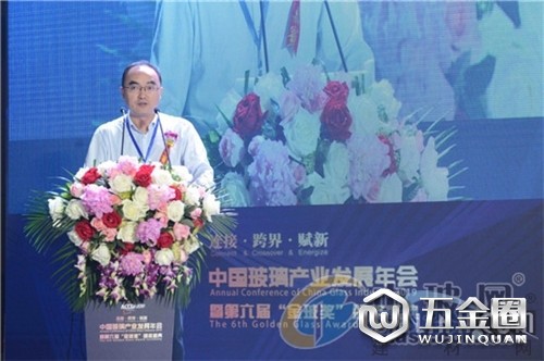中国建材网
