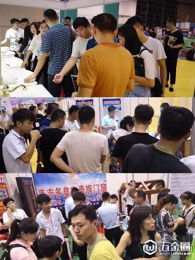 中国建材网