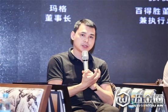 中国建材网