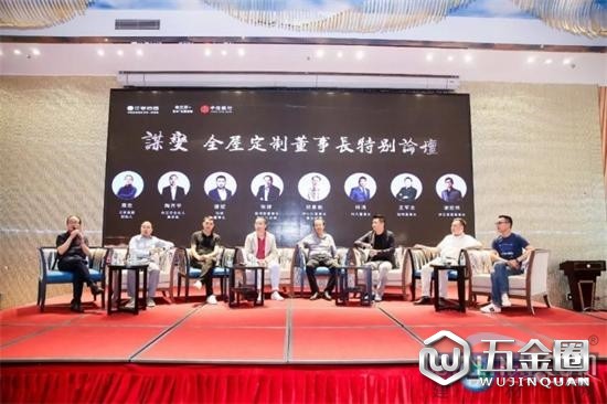 中国建材网