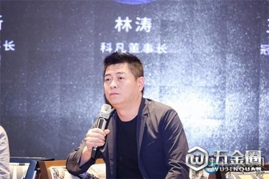 中国建材网