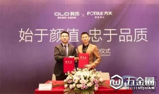 中国建材网