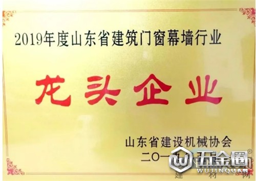 中国建材网