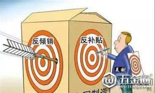 中国建材网