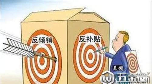 全球化到全球一体化 中国建陶大局发展之路已变