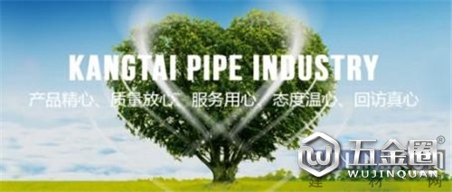 中国建材网